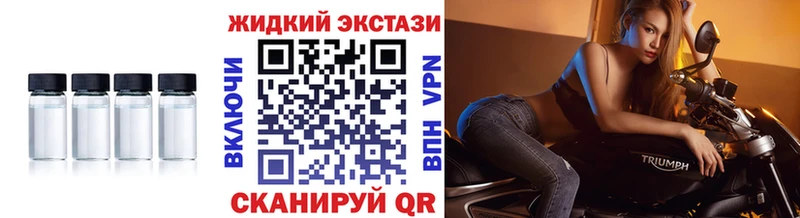 Бутират Butirat  дарк нет официальный сайт  Талдом 