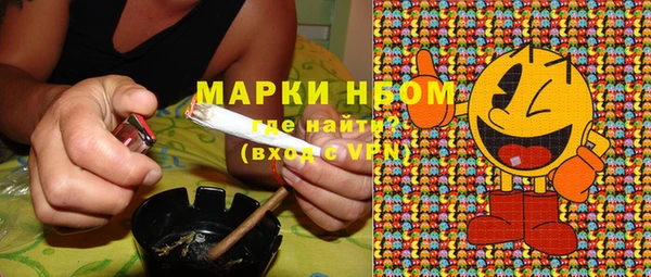 MDMA Premium VHQ Михайлов