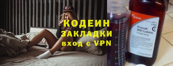 героин Усмань
