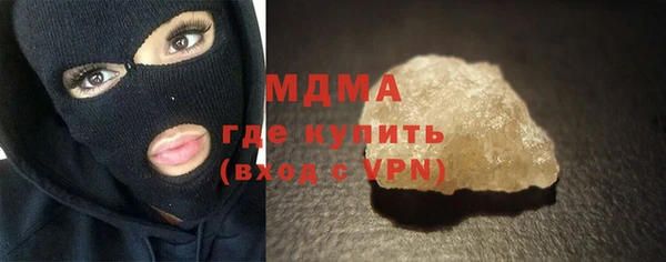 крисы Медвежьегорск