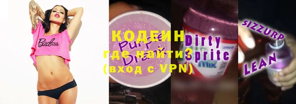 прущие крисы Мегион