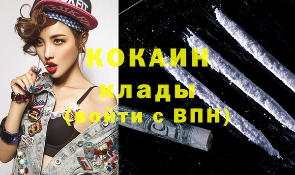 mdpv Тында
