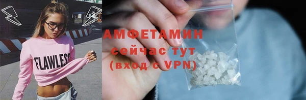 прущие крисы Мегион