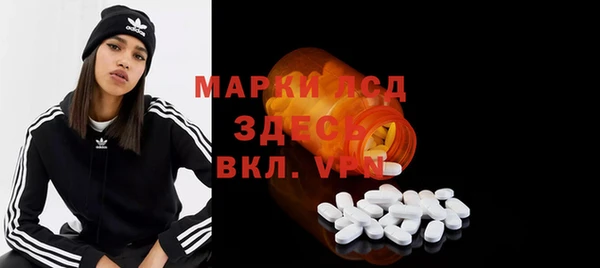 меф VHQ Тутаев