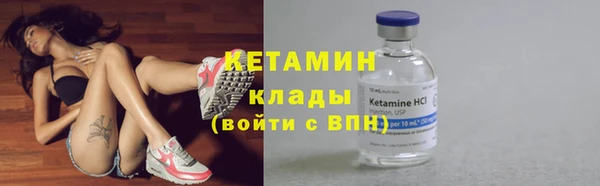 гашиш Усинск