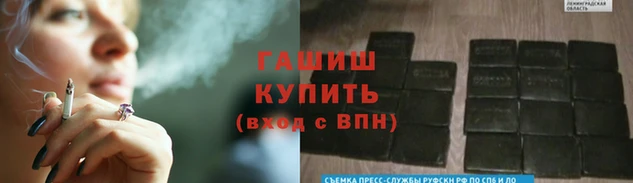 стафф Майский