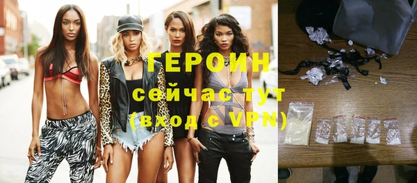 прущие крисы Мегион