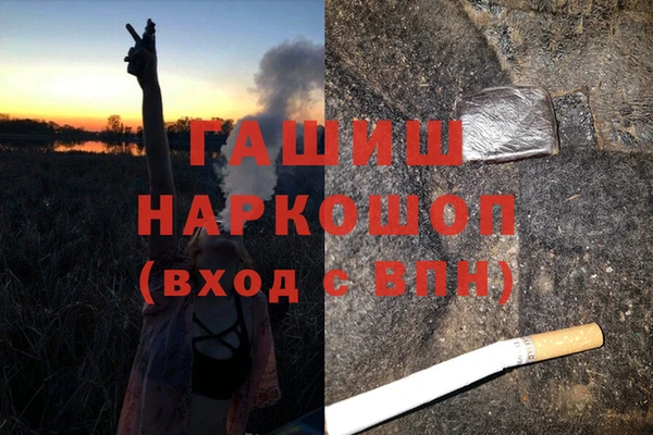 прущие крисы Мегион
