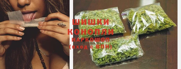 кокаин перу Михайловка