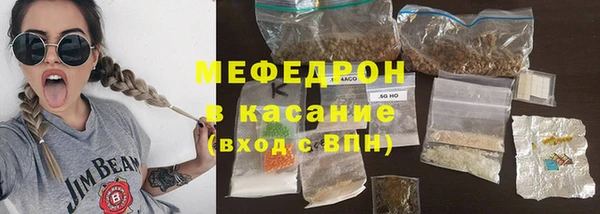 крисы Медвежьегорск