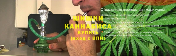 кокаин премиум Михайловск