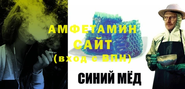 прущие крисы Мегион
