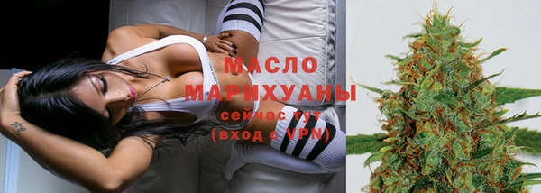 прущие крисы Мегион