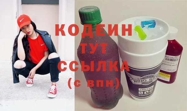 а пвп мука Верхний Тагил