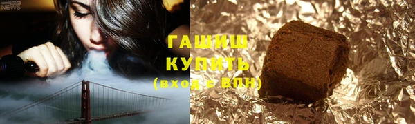 MDMA Premium VHQ Михайлов