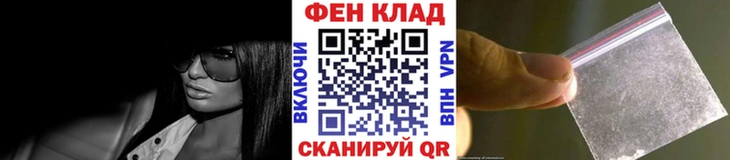 Метамфетамин мет  Талдом 