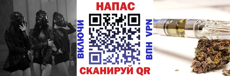 МАРИХУАНА SATIVA & INDICA  кракен ССЫЛКА  Талдом  продажа наркотиков 